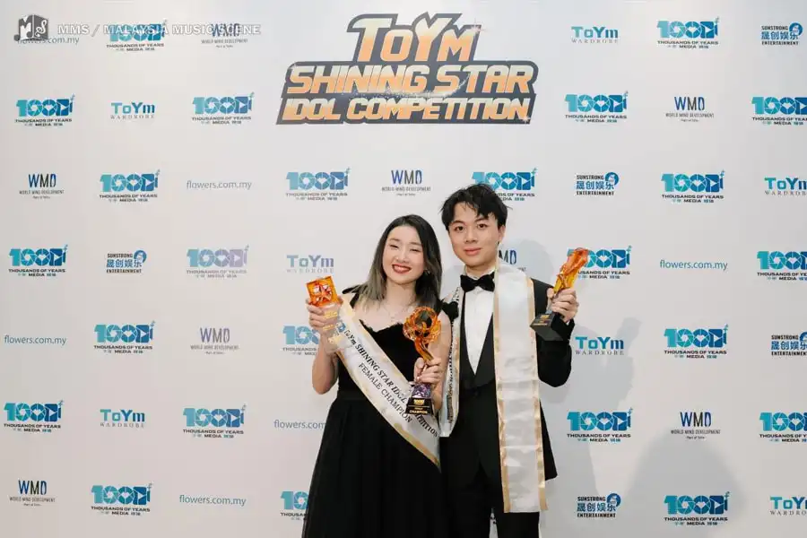 https://www.thousandsofyearsmedia.com/wp-content/uploads/2025/05/ToYm-Shining-Star-Idol-Winners.webp