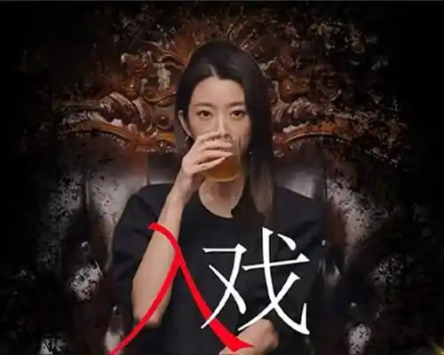 "In Character" Hits 15 Million Views – Malaysia's First Chinese Micro Drama Breaks Records!