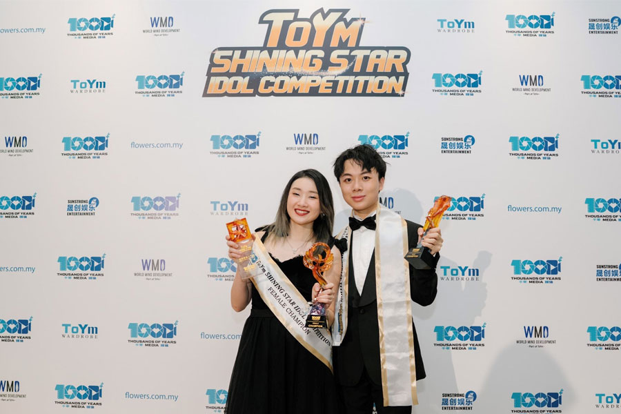 https://www.thousandsofyearsmedia.com/wp-content/uploads/2025/06/ToYm-Media-Crowned-as-Inaugural-Male-and-Female-Idols-in-ToYms-Hall-of-Honour.jpg https://www.thousandsofyearsmedia.com/wp-content/uploads/2025/06/ToYm-Media-Crowned-as-Inaugural-Male-and-Female-Idols-in-ToYms-Hall-of-Honour.jpg