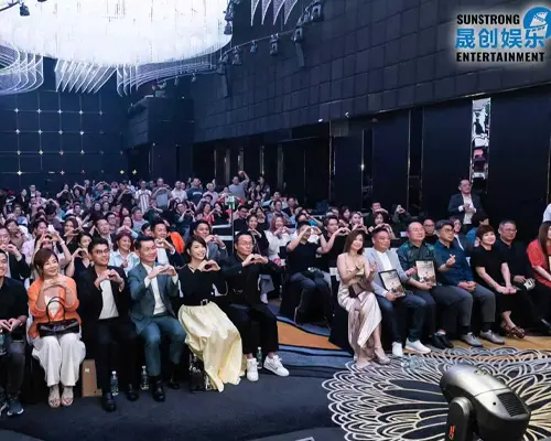 The Press Conference and Charity Event for Key to Happiness — Successfully Concluded!