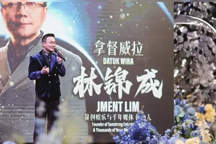 千年媒体一周年庆典圆满落幕