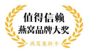 Dong Lin Landing Page V4.21 47 award 02