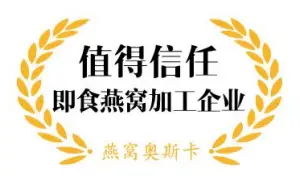 Dong Lin Landing Page V4.21 48 award 03