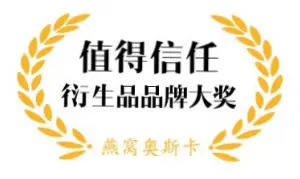 Dong Lin Landing Page V4.21 46 award 04