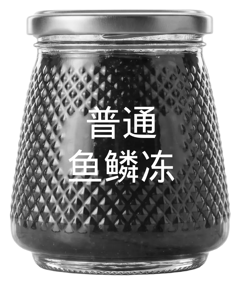 ordinary-fish-scale-jelly (1) ordinary-fish-scale-jelly (1)