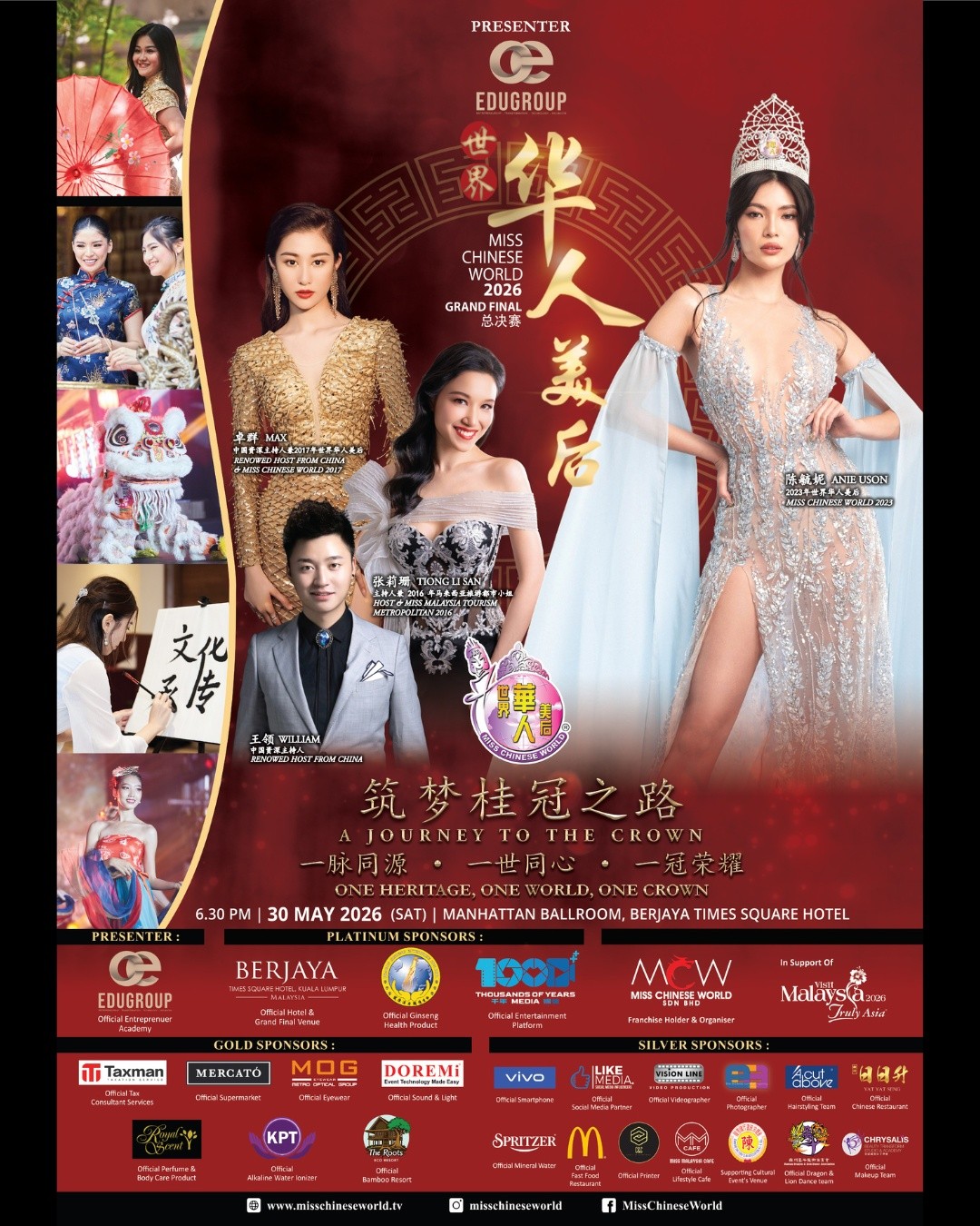 2026 World Chinese Beauty Queen Grand Finale - Thousands of Years Media Honorary Sponsor 2026 World Chinese Beauty Queen Grand Finale - Thousands of Years Media Honorary Sponsor