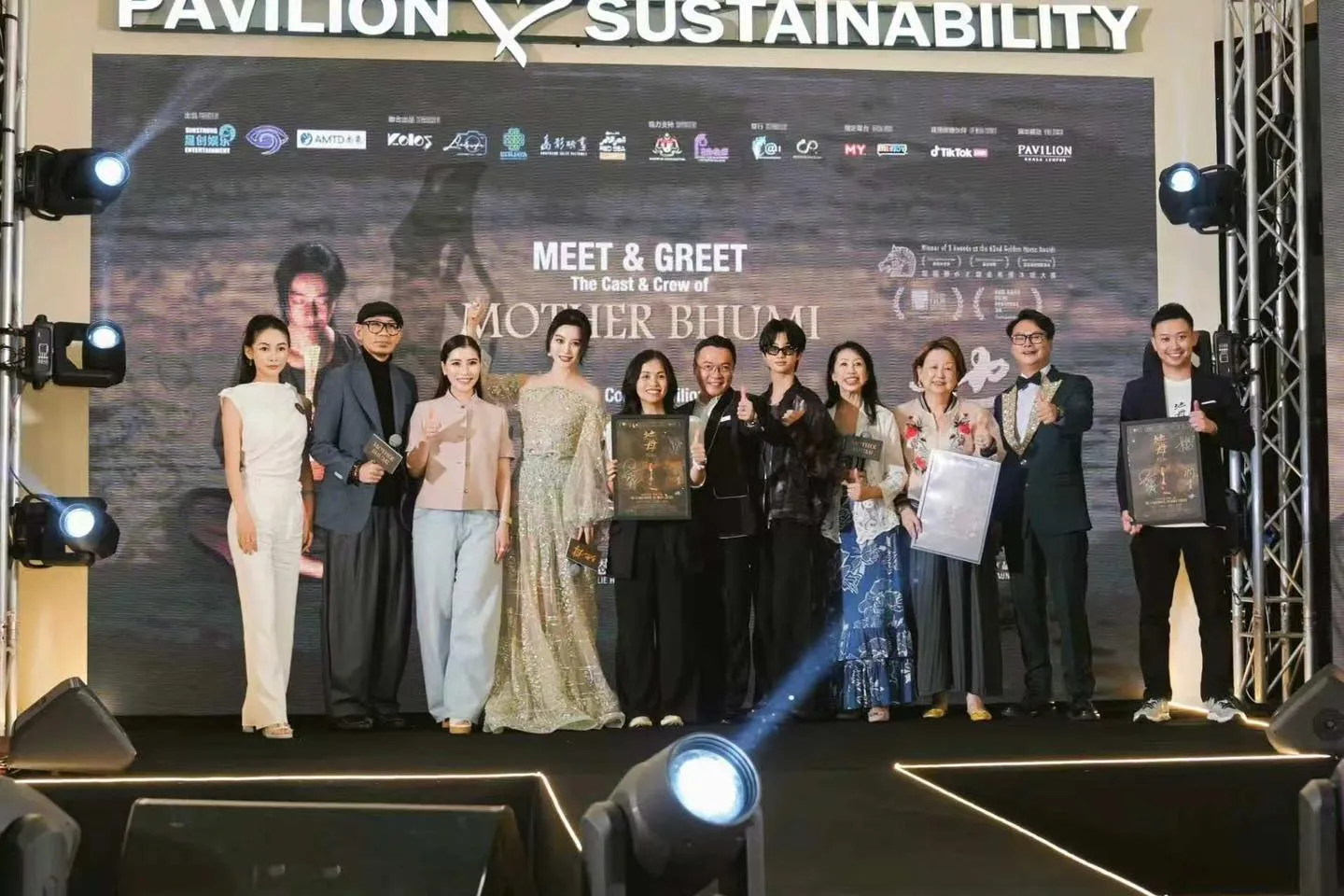 Mother Bhumi Grand Premiere Malaysa
