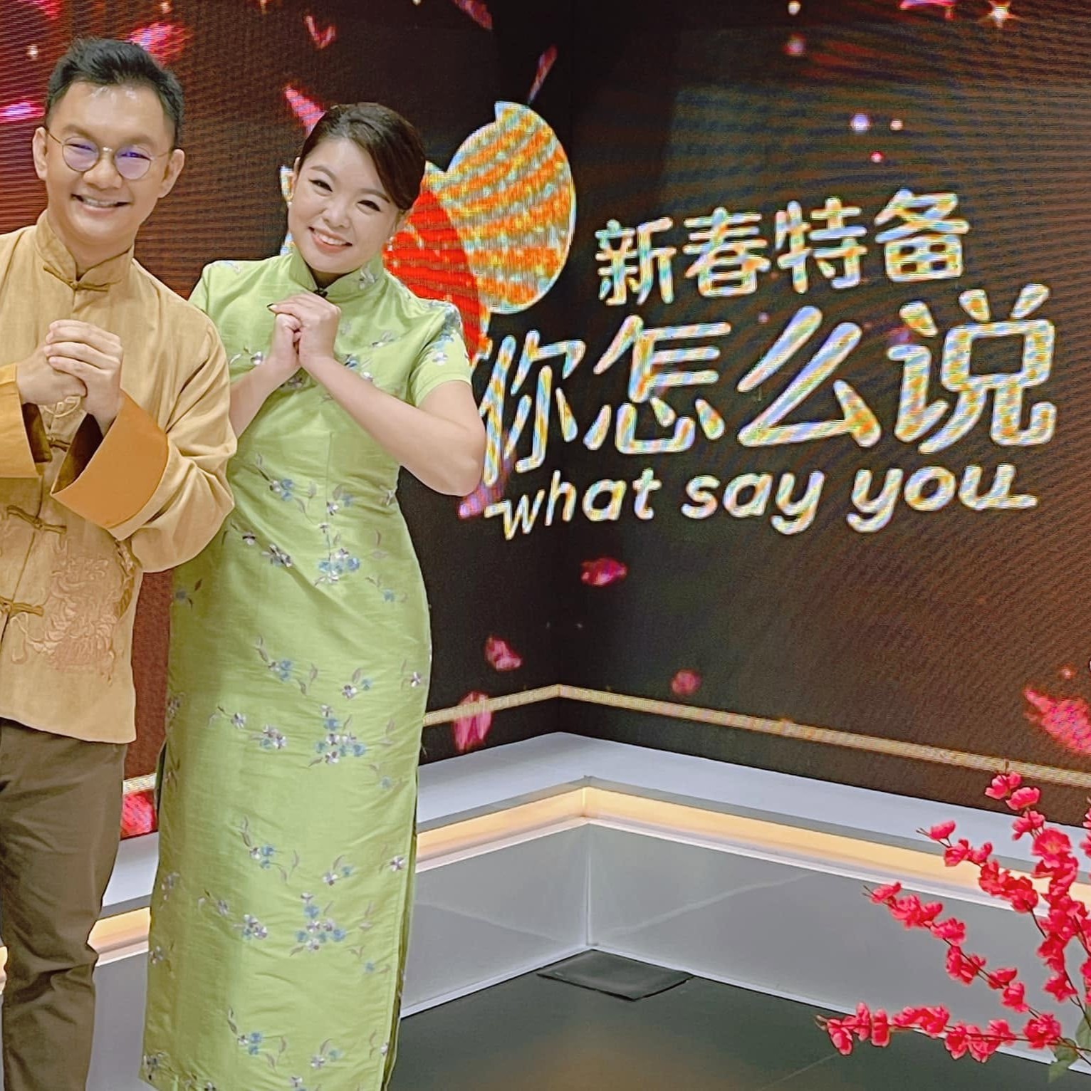 黄康馨 Kang Xin 11 《你怎么说》What Say You