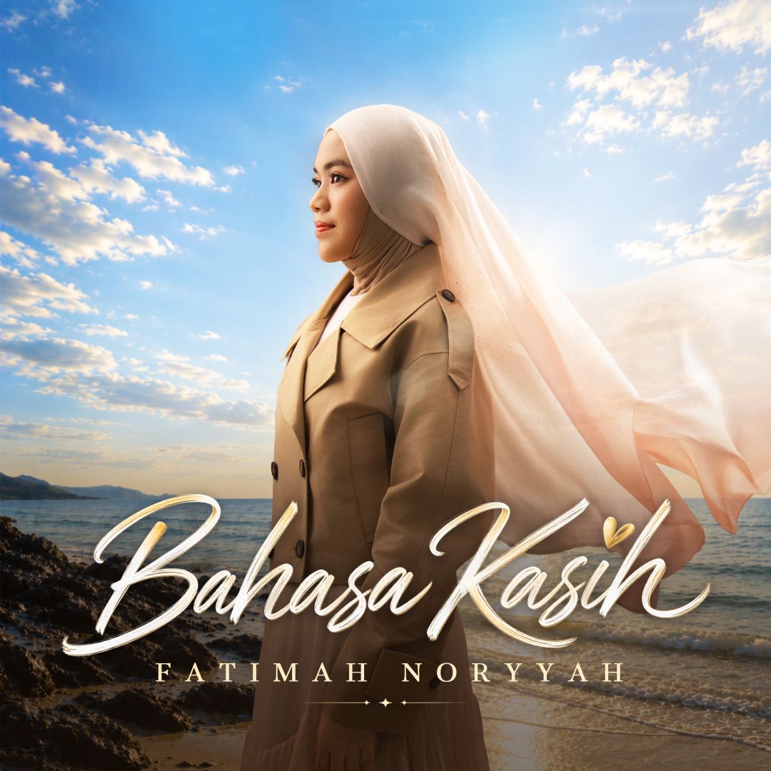 法蒂玛 · 诺雅 Fatimah Noryyah 14 Bahasa Kasih