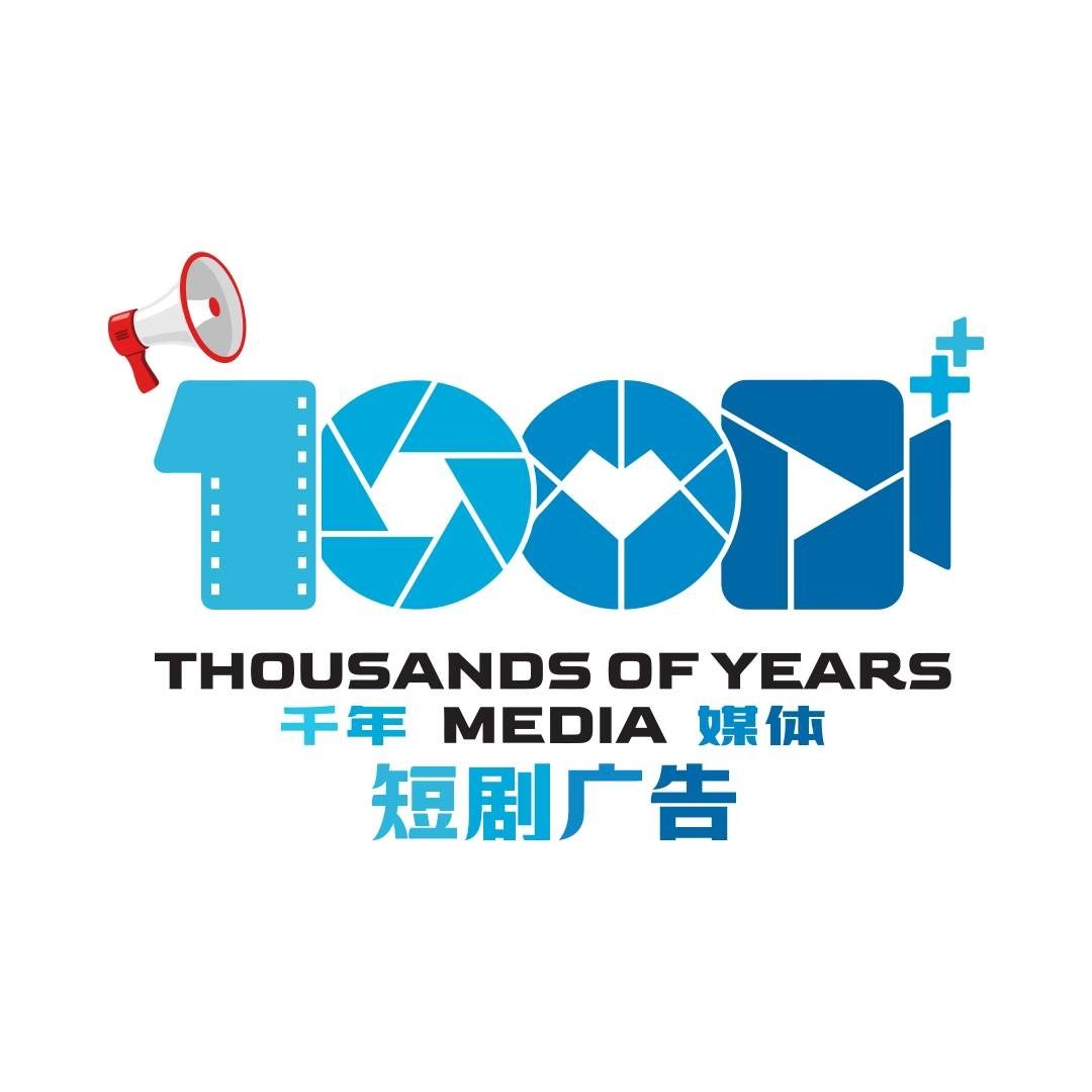 Thousands of Years Media Logo